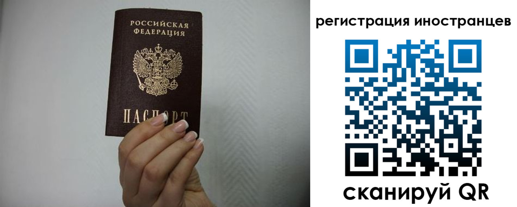 форма 3 в Дятьково